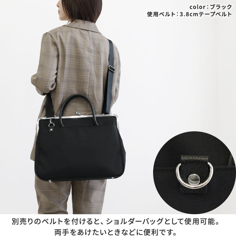 【Article en stock】Sac valise à fermoir (poignée en cuir)【CORDURA(R)】