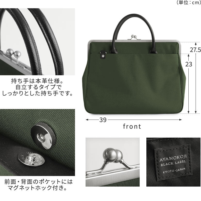 【Article en stock】Sac valise à fermoir (poignée en cuir)【CORDURA(R)】