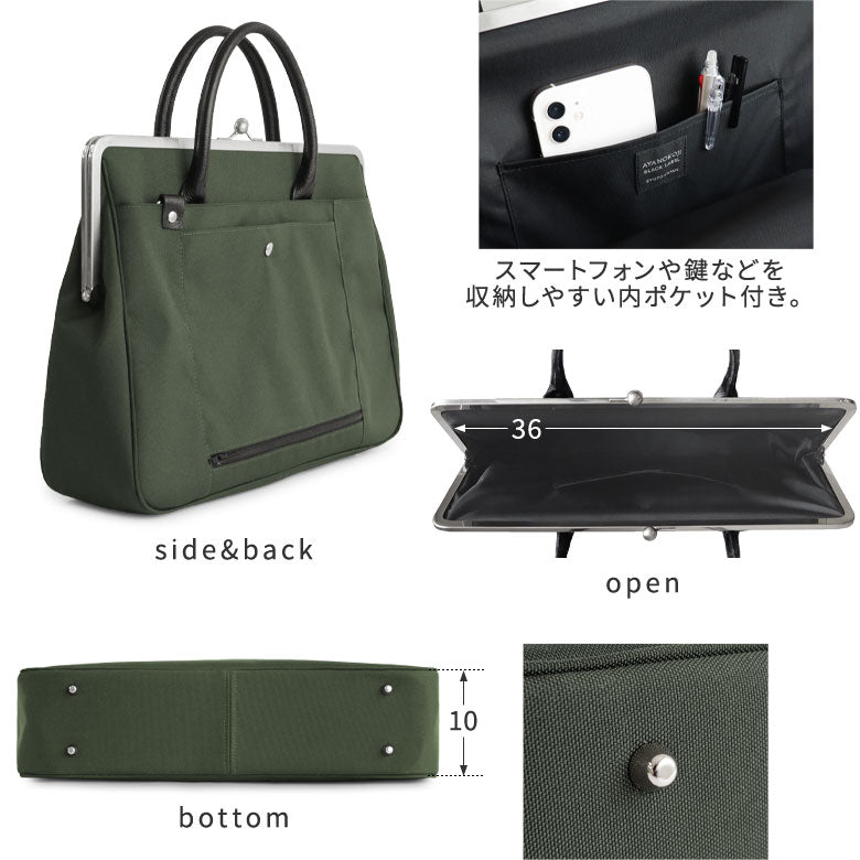 【Article en stock】Sac valise à fermoir (poignée en cuir)【CORDURA(R)】