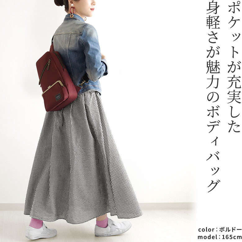 【在庫商品】縦型がま口ボディバッグ【コーデュラ(R)】