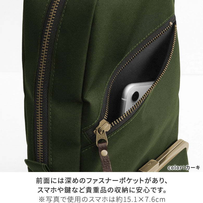 【在庫商品】縦型がま口ボディバッグ【コーデュラ(R)】