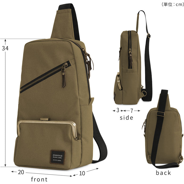 【在庫商品】縦型がま口ボディバッグ【コーデュラ(R)】