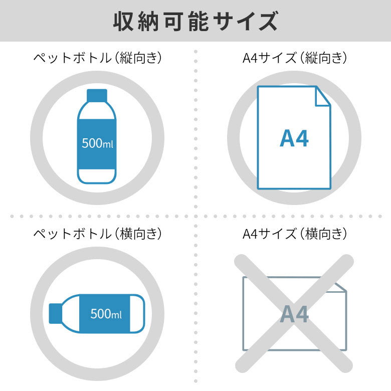 【在庫商品】がま口縦型ワンショルダーバッグ【Sarei アストラスラバー】