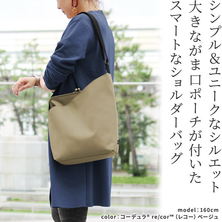 [In Stock] Vertical Gama口 One Shoulder Bag [Cordura(R)]