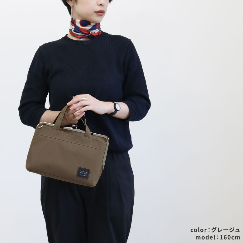 [In-stock item] Purse handbag [Cordura(R)]