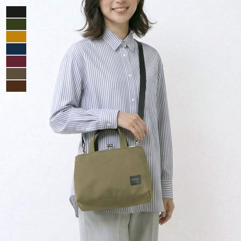 【在庫商品】がま口手提げ＆ショルダーバッグ【コーデュラ(R)】