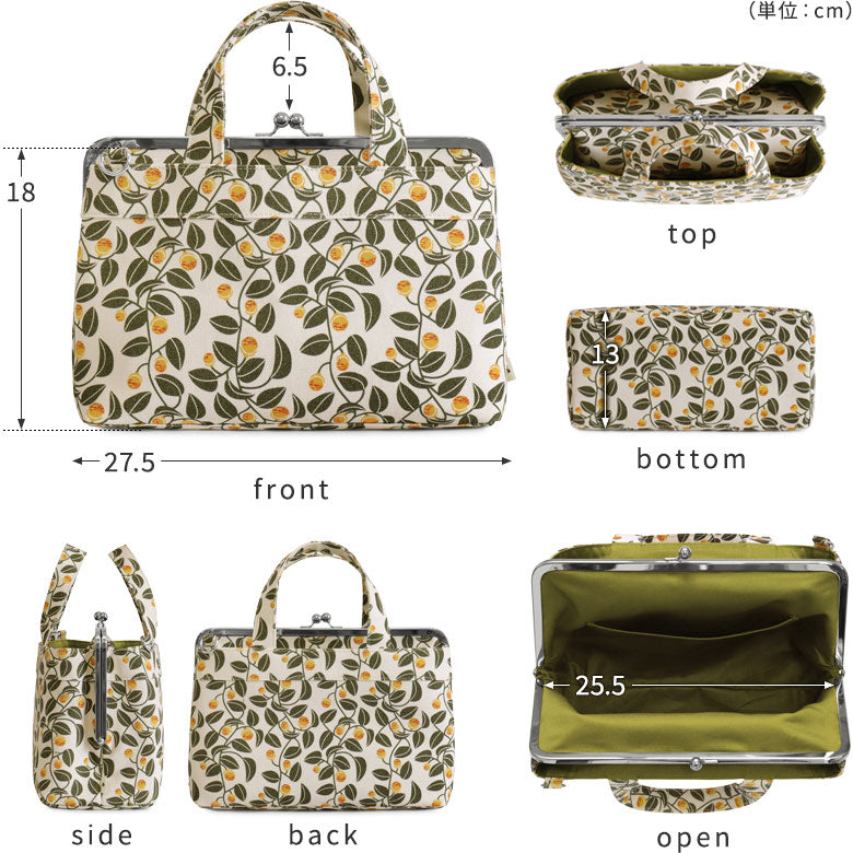 【在庫商品】がま口手提げバッグ【帆布・綿布・デニム（アソート）】