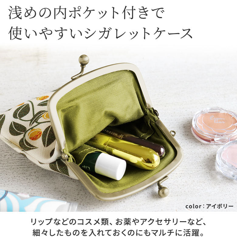 【在庫商品】がま口シガレットケース【帆布・がまの実】