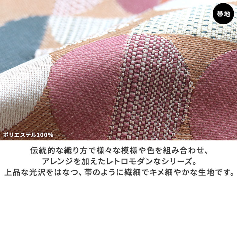 【在庫商品】がま口シガレットケース【金襴・帯地（アソート）】