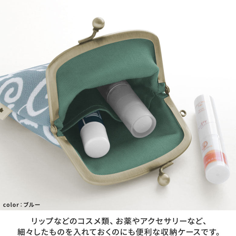 【在庫商品】がま口シガレットケース ※口金AG【ねこ唐草】 WEB限定