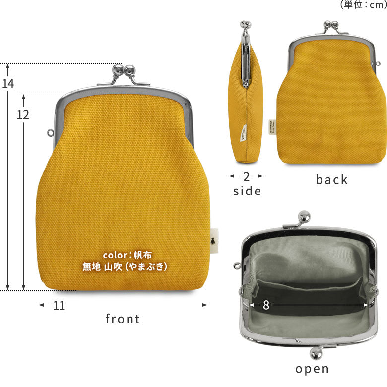 【In-Stock Item】Clasp Coin Purse【Canvas/Cotton Fabric (Assorted)】