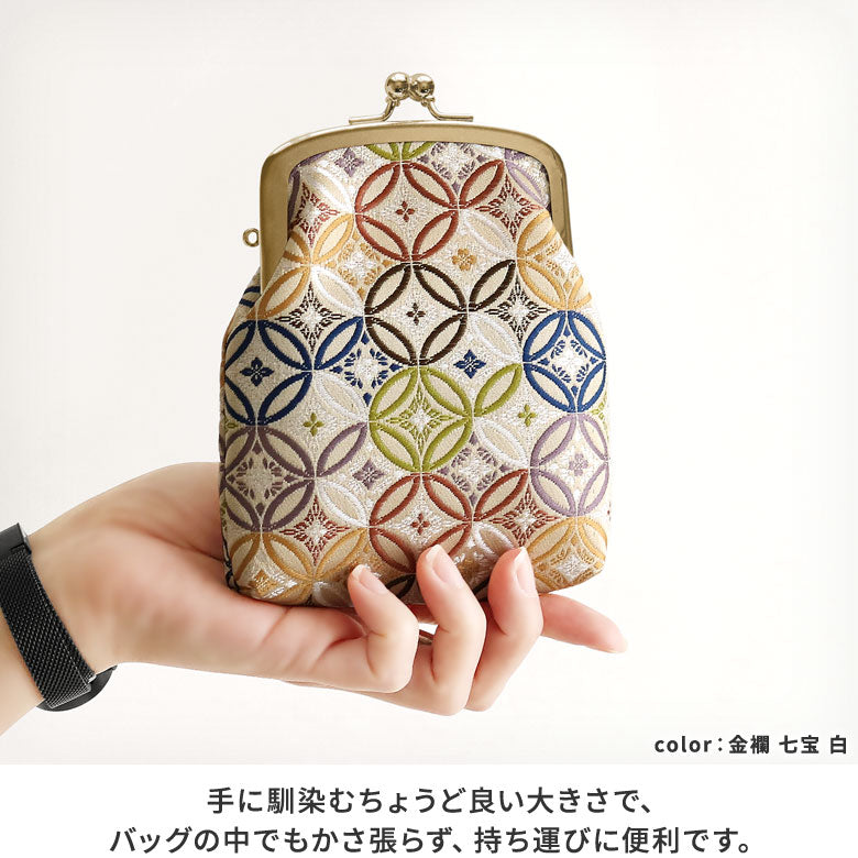 In-Stock Item: Clasp-Closure Accessory Case [Brocade & Obi Fabric (Assorted)]