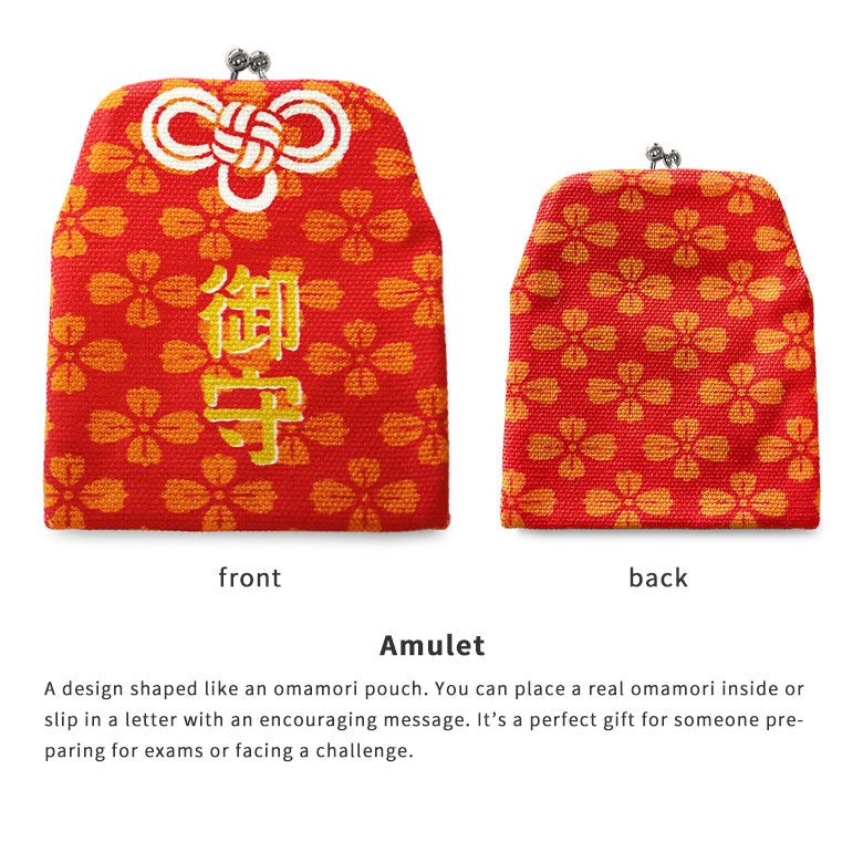 [In stock] Gama Pochi bag