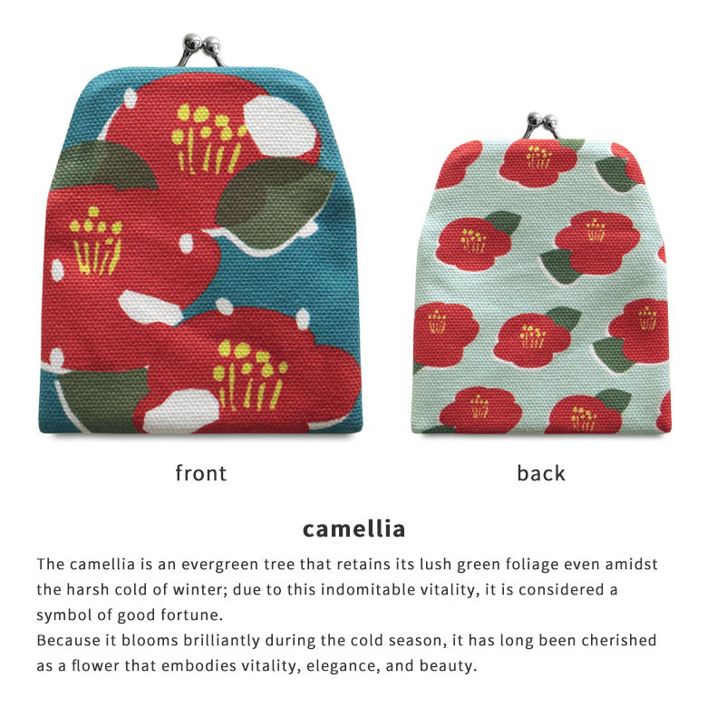 [In stock] Gama Pochi bag