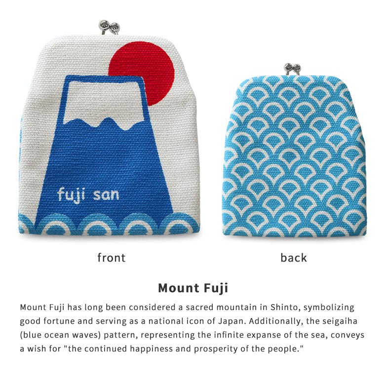 [In stock] Gama Pochi bag