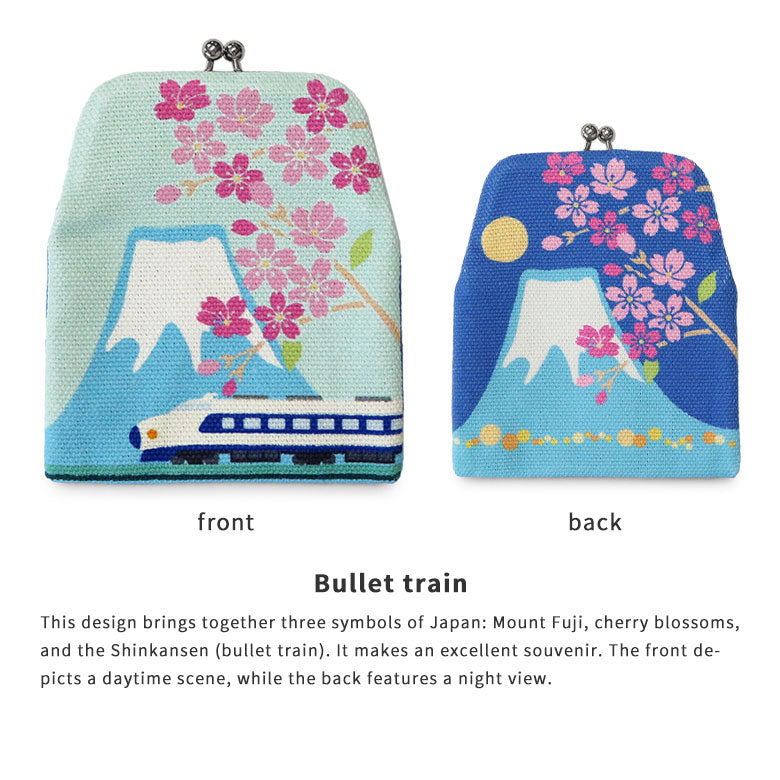 [In stock] Gama Pochi bag