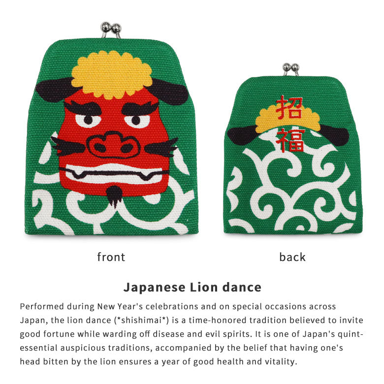 [In stock] Gama Pochi bag