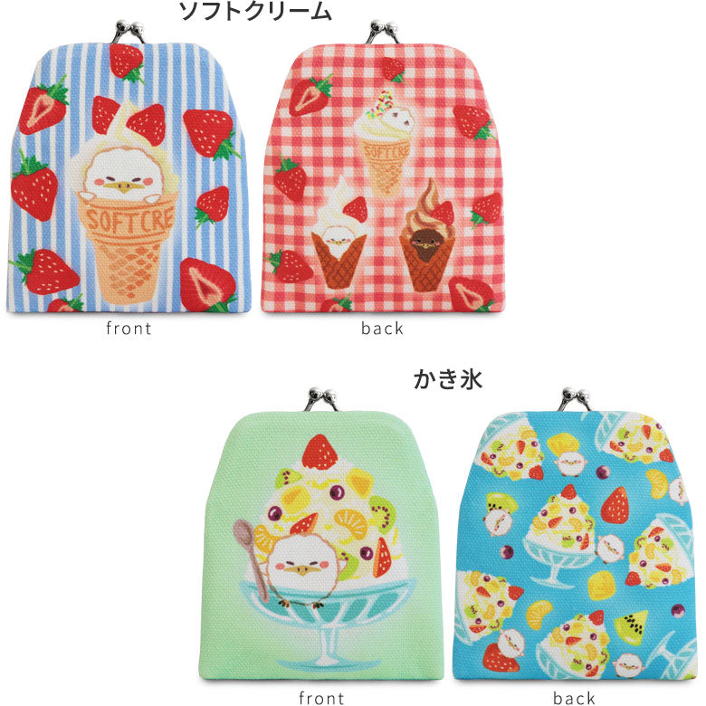 【在庫商品】がまポチ袋【スイーツ×ガマグチヨタカ】