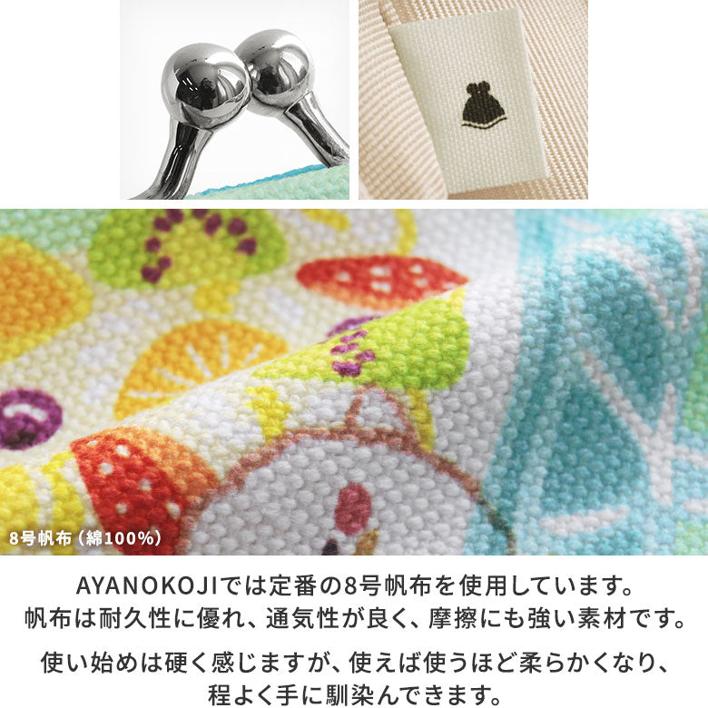 【在庫商品】がまポチ袋【スイーツ×ガマグチヨタカ】