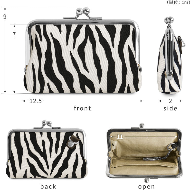 【在庫商品】がま口キー&パスケース【アニマル】