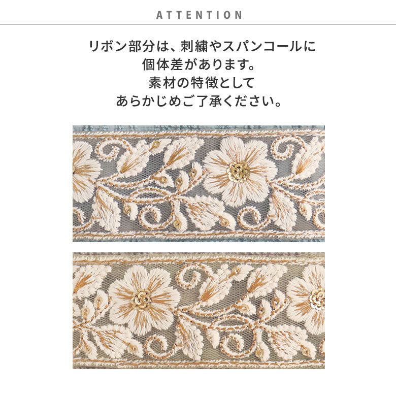 【在庫商品】がま口キー&パスケース【フラワーリボン】