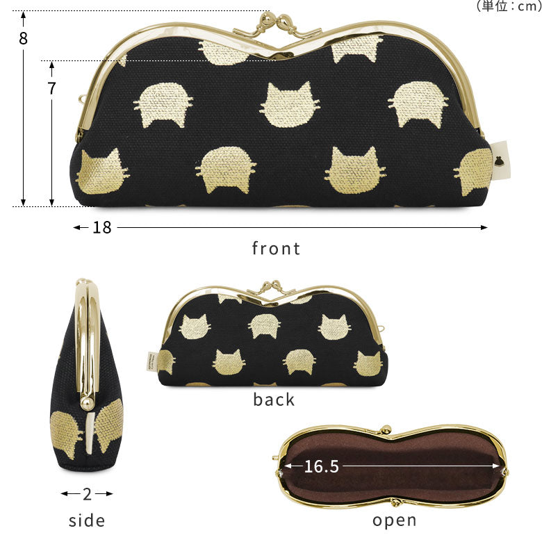 【在庫商品】山型がま口メガネケース【HAKUにゃんこ】