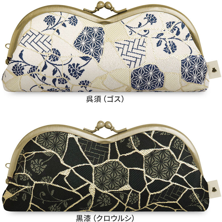 [In Stock] Mountain-Shaped Clasp Eyeglass Case [Kintsugi Jacquard]