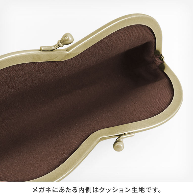 [In Stock] Mountain-Shaped Clasp Eyeglass Case [Kintsugi Jacquard]