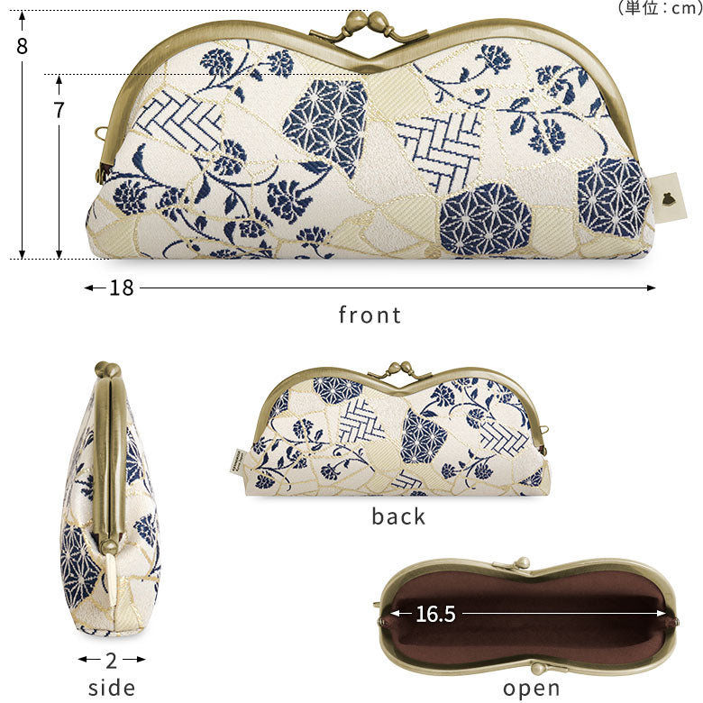 [In Stock] Mountain-Shaped Clasp Eyeglass Case [Kintsugi Jacquard]