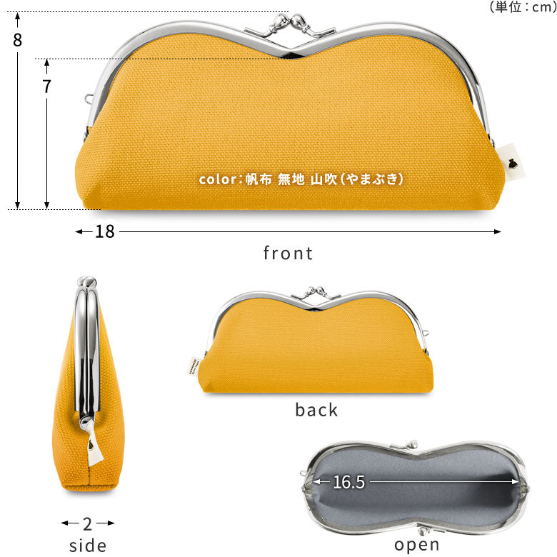 【在庫商品】山型がま口メガネケース【ビーズ】