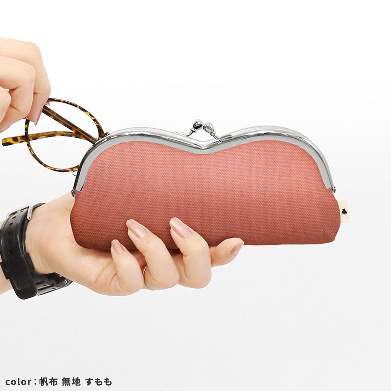【在庫商品】山型がま口メガネケース【お月見うさぎ】