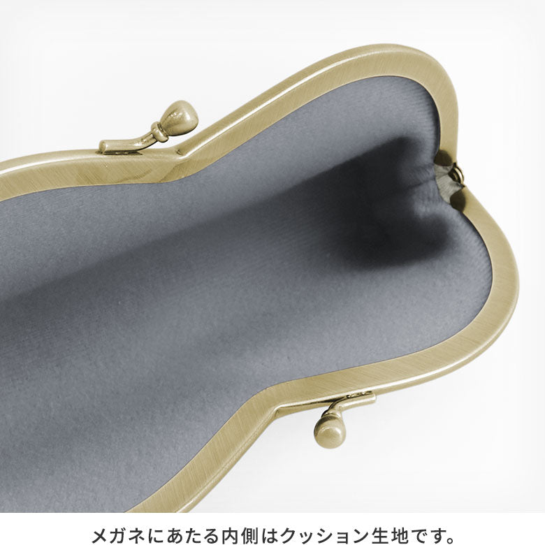 【在庫商品】山型がま口メガネケース【テディベア】