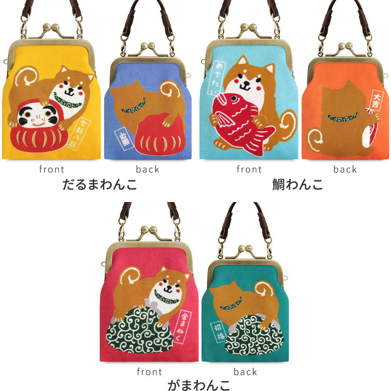 【In-Stock Item】Clasp Omamori Case【Nyankozu・Wankozu】