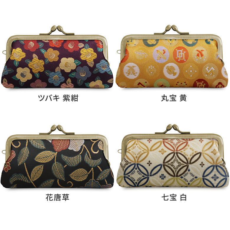 [In stock] Mirrored purse lip case [Gold brocade]