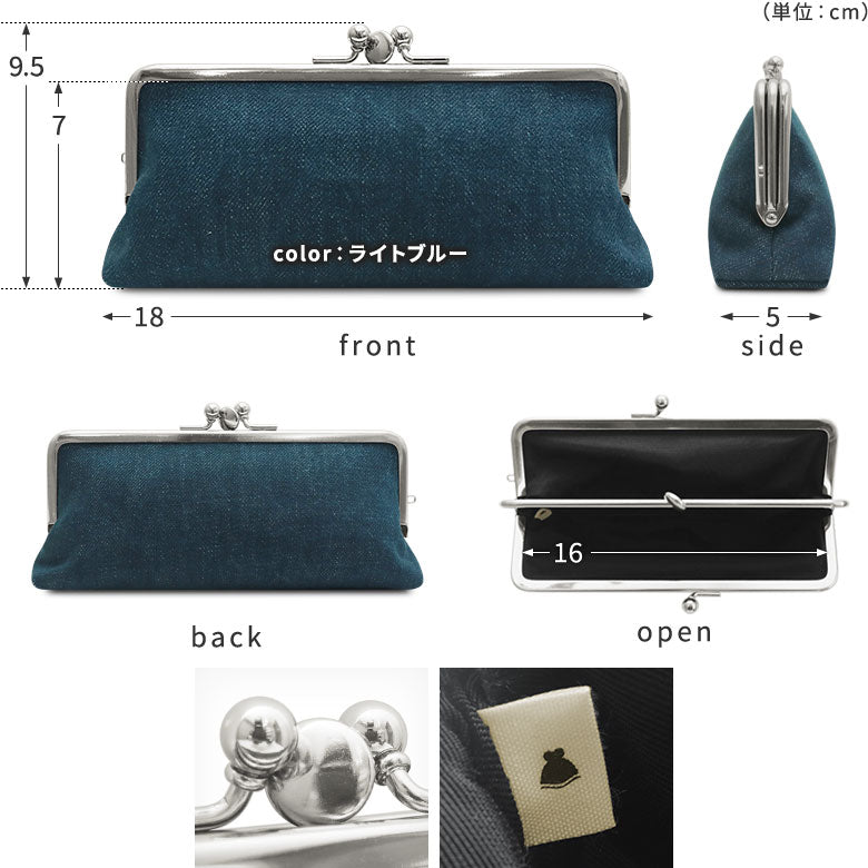 【在庫商品】三枚口ペンケース【彩りアソート】
