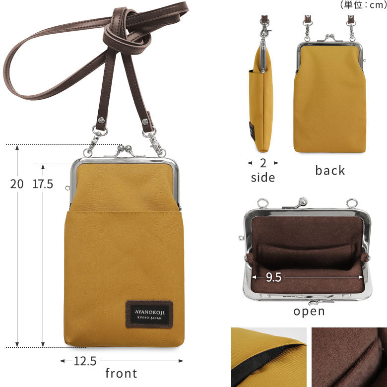 [In-stock item] Purse shoulder case + [Cordura(R)]