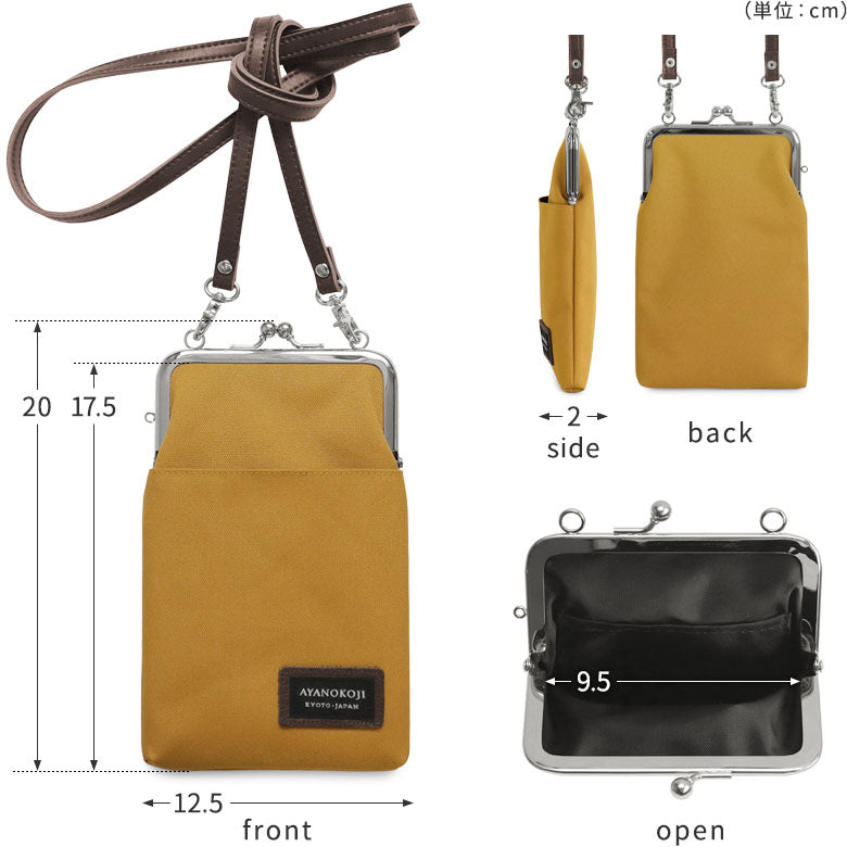 [In-stock item] Purse shoulder case + [Cordura(R)]