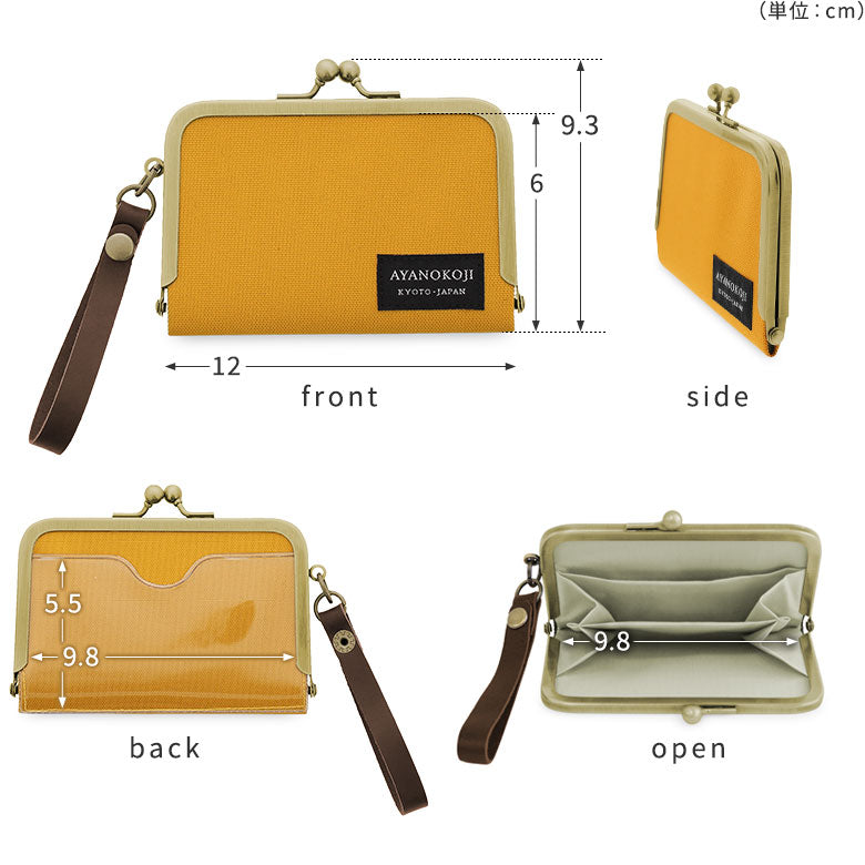 [In stock] Horizontal purse pass case with strap [Cordura(R)]