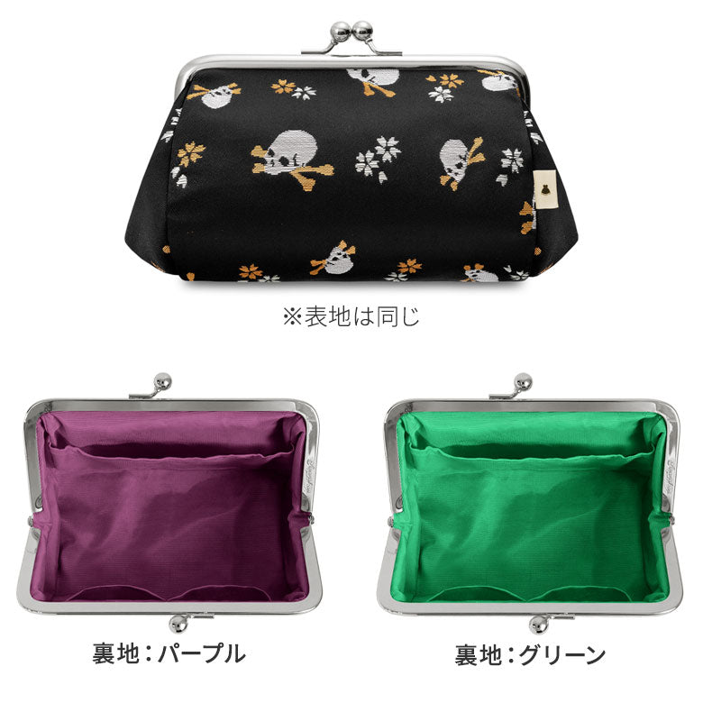 【在庫商品】TAWARA型がま口コスメポーチ（中）【ドクロ金襴】