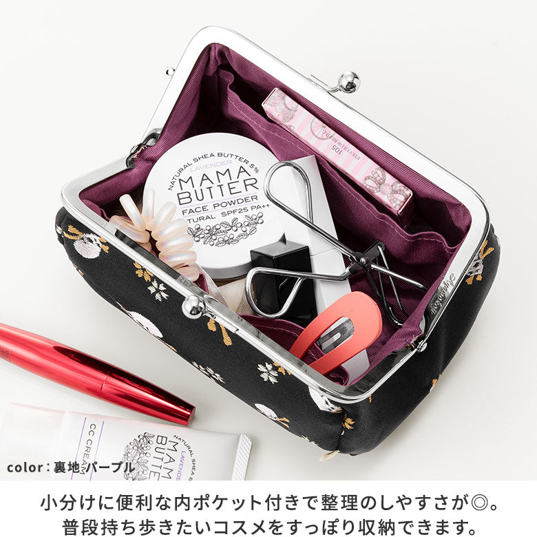 【在庫商品】TAWARA型がま口コスメポーチ（中）【ドクロ金襴】