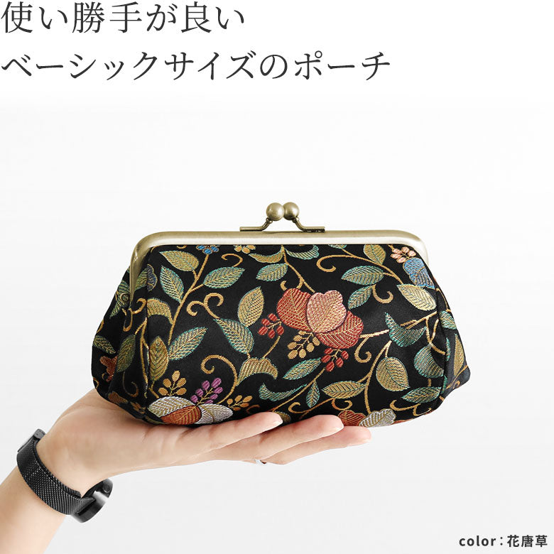 [In stock] TAWARA-style purse cosmetic pouch (medium) [Gold brocade]