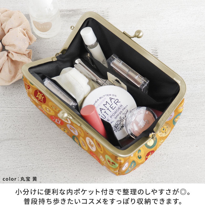 [In stock] TAWARA-style purse cosmetic pouch (medium) [Gold brocade]