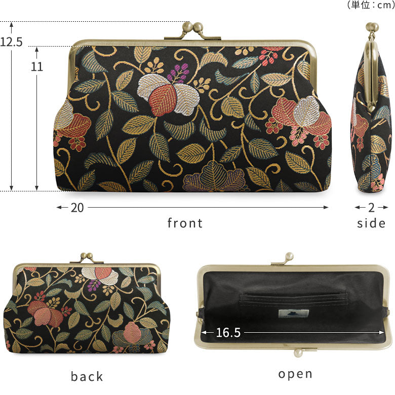 [In stock] 6-inch flat pouch [Gold brocade]