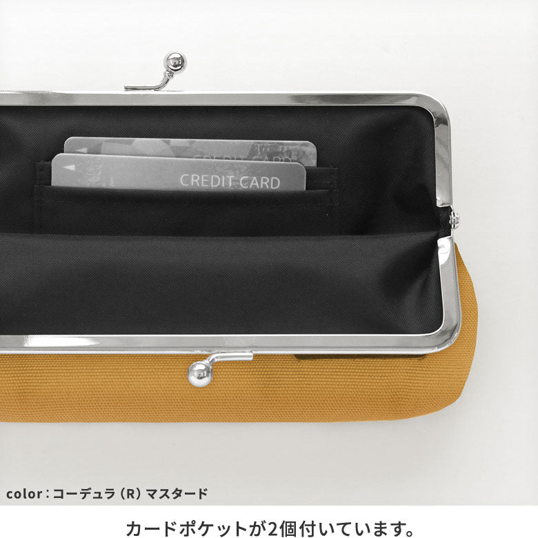 【在庫商品】6寸がま口平ポーチ【お月見うさぎ】