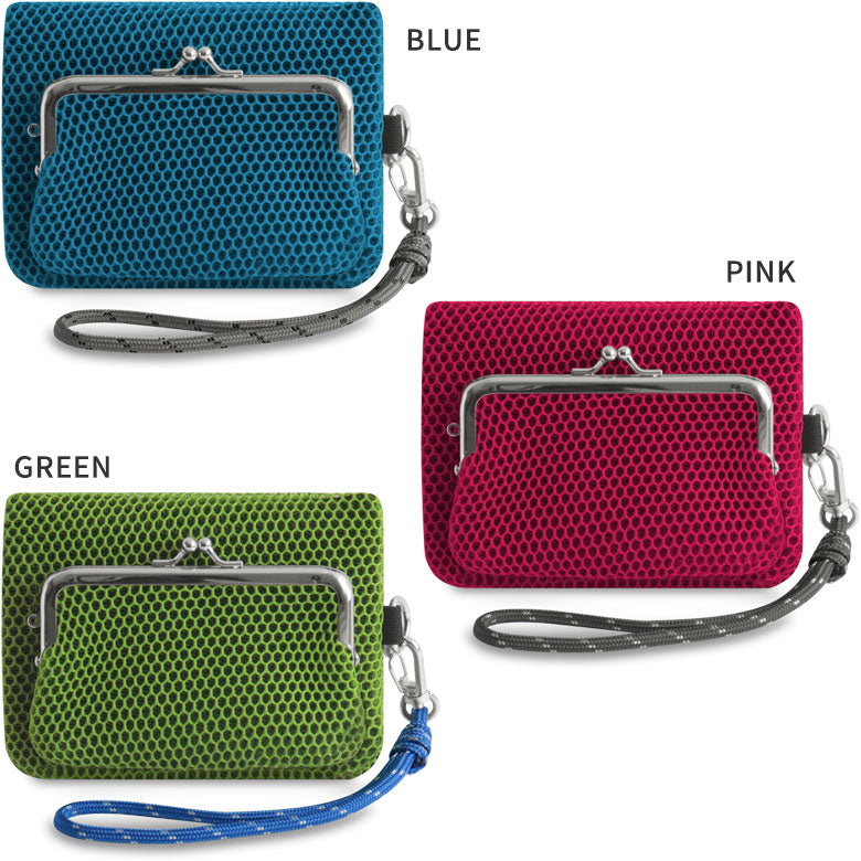 【在庫商品】ファスナー付きがま口メッシュポーチ（ストラップ付き）【Sarei VIVID MESH】