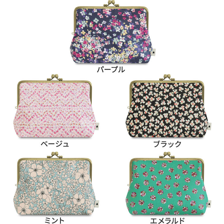【在庫商品】がま口KAKU型ポーチ【彩りアソート（花柄PVC）】