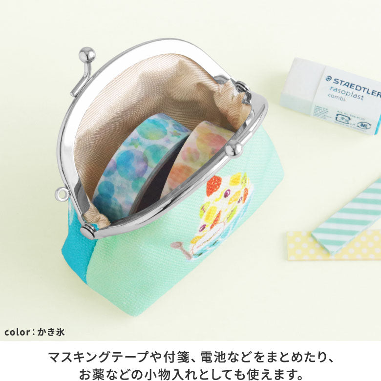 【在庫商品】くし型がま口おすわりポーチ【スイーツ×ガマグチヨタカ】