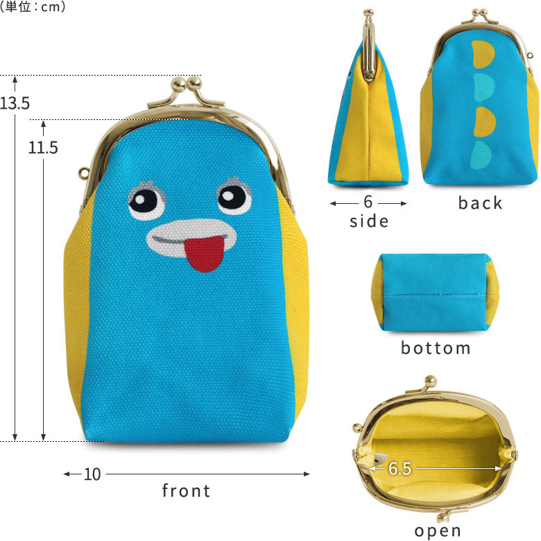 【在庫商品】がまゴンポーチ【がまゴン】