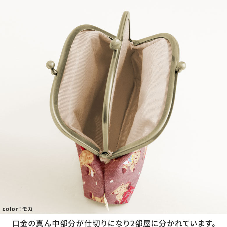 【在庫商品】三枚口ポーチ【テディベア】