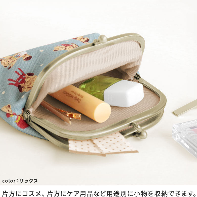 【在庫商品】三枚口ポーチ【テディベア】